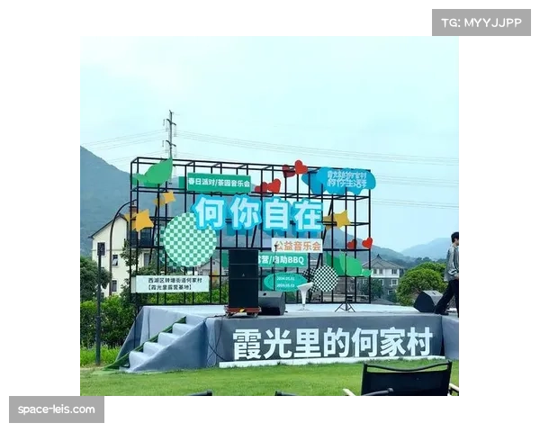 西湖龙坞挑战赛选手报到日,何家村文化礼堂排起长龙领取参赛物资